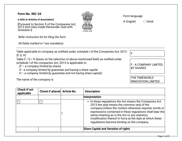 Articles of Association